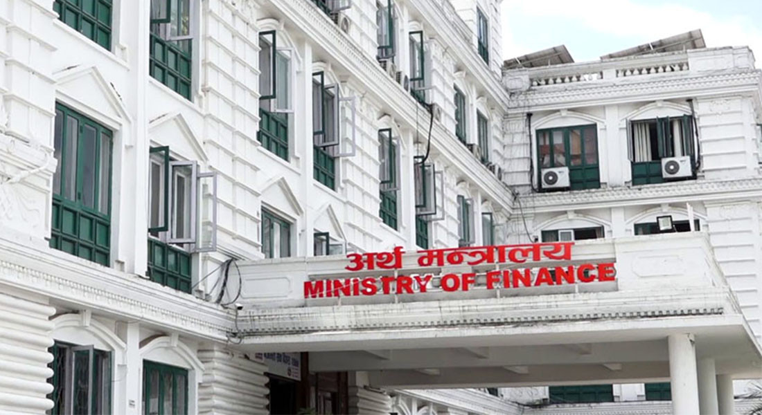 अर्थ मन्त्रालयको रकमान्तरमा एमसिए नेपालले पायो सबैभन्दा ठूलो हिस्सा
