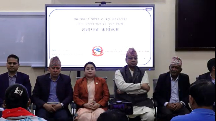 पाँच समस्याग्रस्त सहकारीका साना बचतकर्तालाई बचत फिर्ता सुरु
