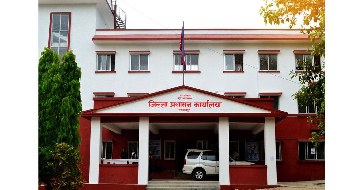मकवानपुर प्रशासनद्वारा ‘ट्राभल एडभाइजरी’ जारी