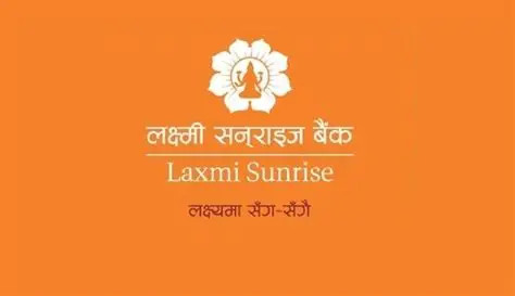 साउन १४ गतेदेखि  लक्ष्मी सनराइज बैंकले ३० लाख कित्ता ऋणपत्र निष्काशन गर्दै