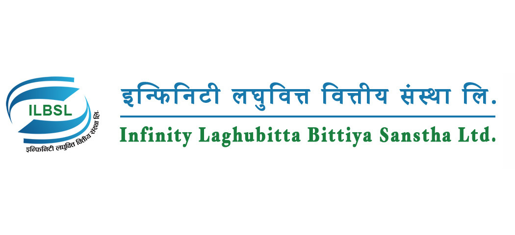 इन्फिनिटी लघुवित्तको संस्थापक सेयर सर्वसाधारणका लागि बिक्रीमा