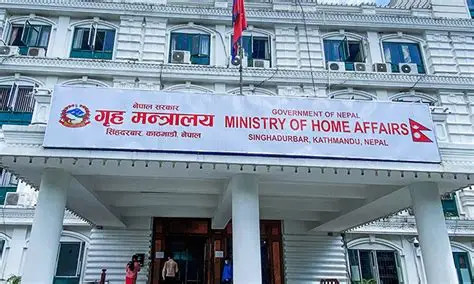 राष्ट्रिय अनुसन्धान विभागलाई गृह मन्त्रालय मातहत ल्याउन माग