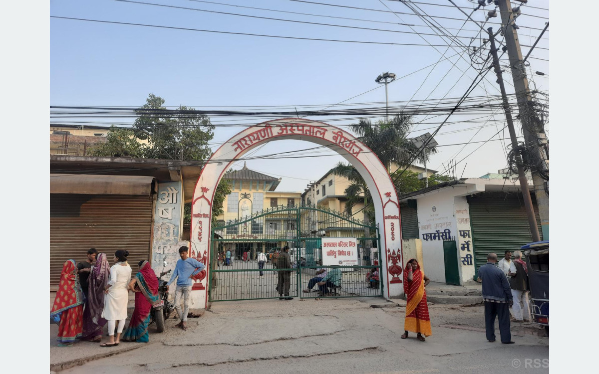 नारायणी अस्पतालका चिकित्सकहरूको सामूहिक राजीनामा