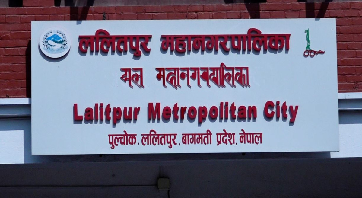 ललितपुर–२१ मा ४ करोडको बजेटबाट ७७ वटा विकास योजना सञ्चालन हुँदै