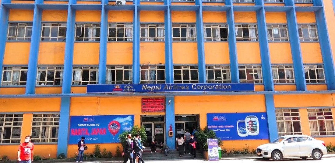 नेपाल वायुसेवा निगमको सञ्चालन व्यवस्थापनमा सुधार