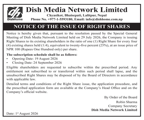 Dish Home Share.jpg