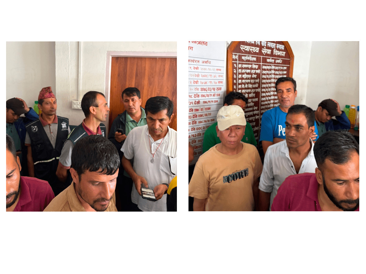 हाजिरी गर्न नदिएको विरोधमा स्वास्थ्य विभागका कर्मचारीको आन्दोलन