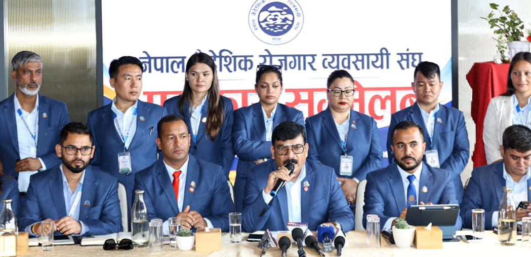 वैदेशिक रोजगार व्यवसायी आन्दोलित, श्रमिक पठाउने प्रक्रिया तत्काल रोक्ने निर्णय
