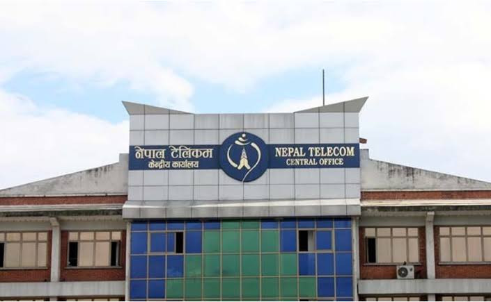 नेपाल टेलिकमको नाफा ४७.५८% ले बढ्यो, ८ अर्ब ८६ करोड ४६ लाख पुग्यो
