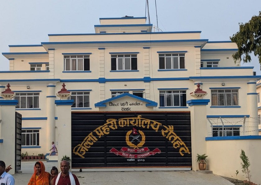 रौतहटमा १३ फरार प्रतिवादी पक्राउ, ५ वर्षभन्दा बढी कैद बाँकी