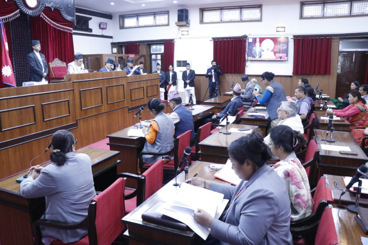 राष्ट्रिय सभा बैठक एक साताका लागि स्थगित