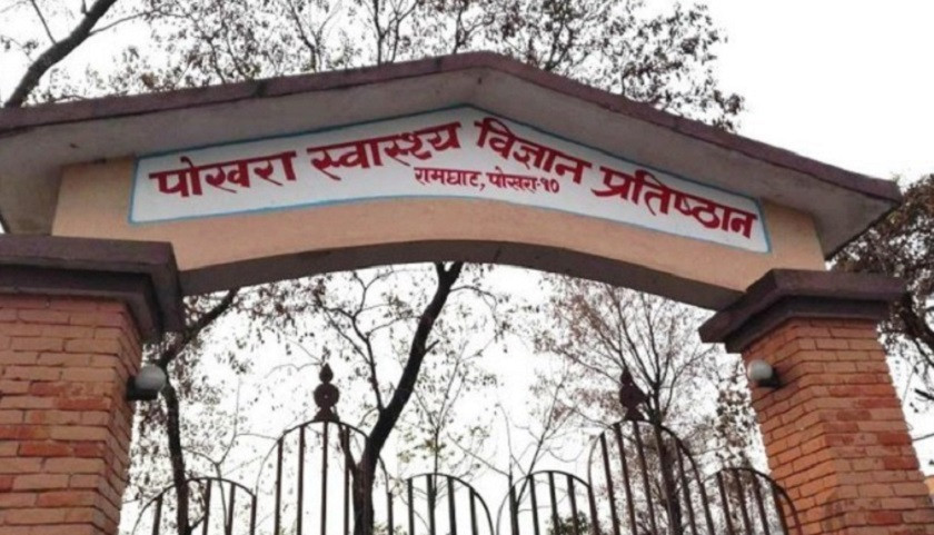 भरतपुरमा शव नअटाएपछि पोखरा डाइभर्ट, ९ शव पोखरा ल्याइयो