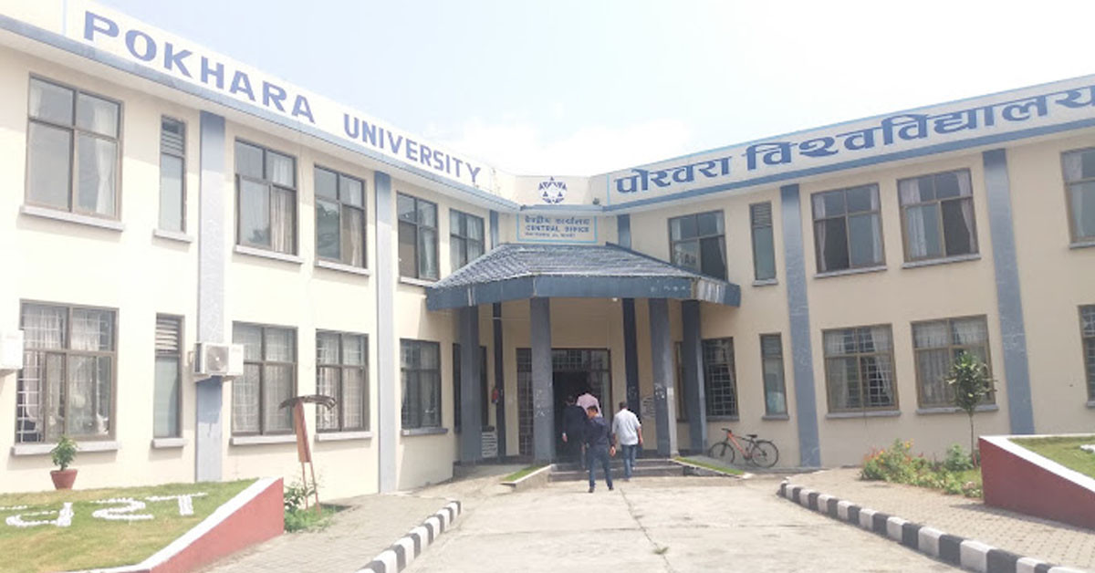 PU.jpg