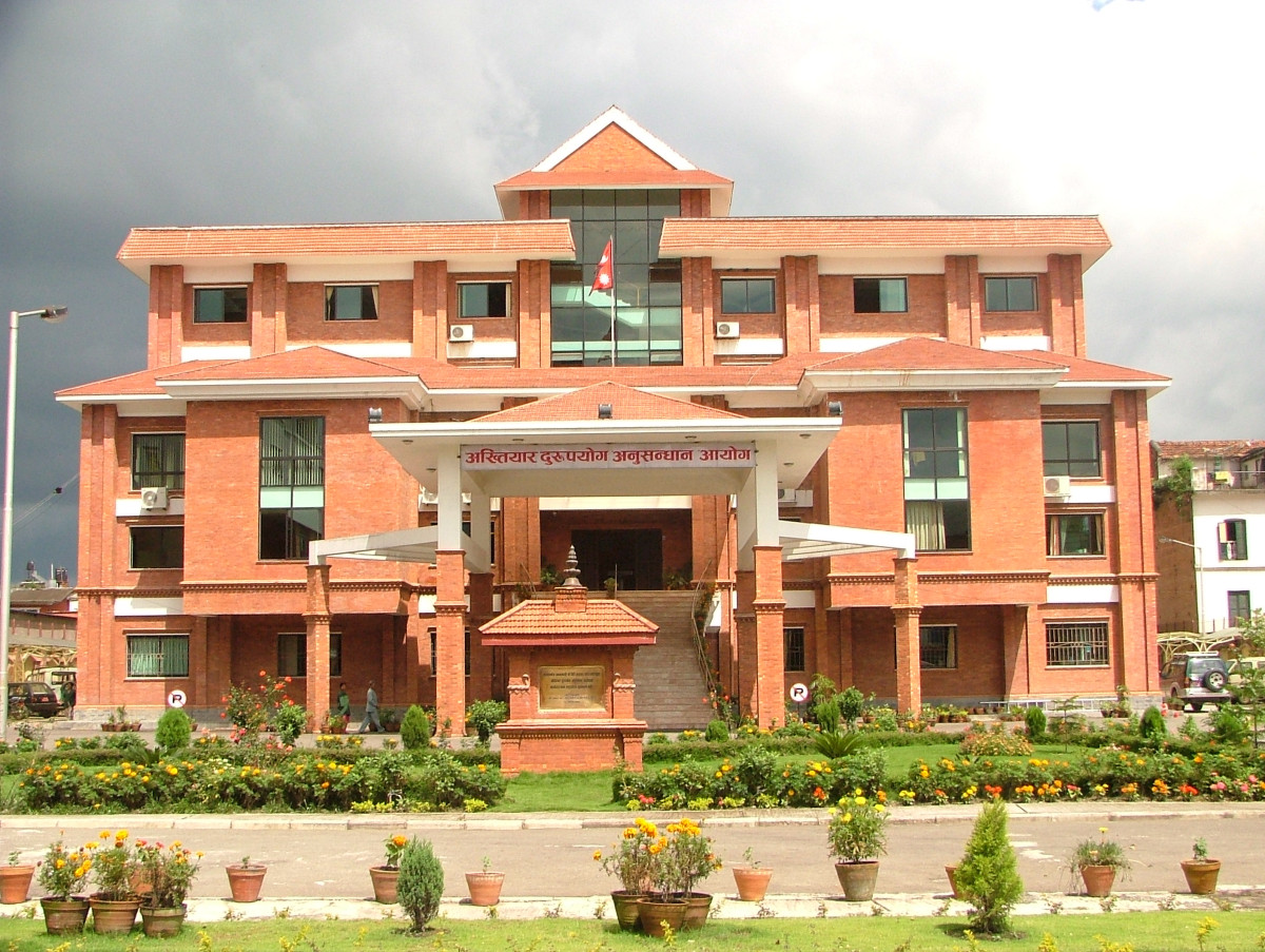 सडक विस्तारमा रुख काटेर सरकारी सम्पत्तिमा हानि पुर्‍याएको आरोपमा ९ जनाविरुद्ध भ्रष्टाचार मुद्दा