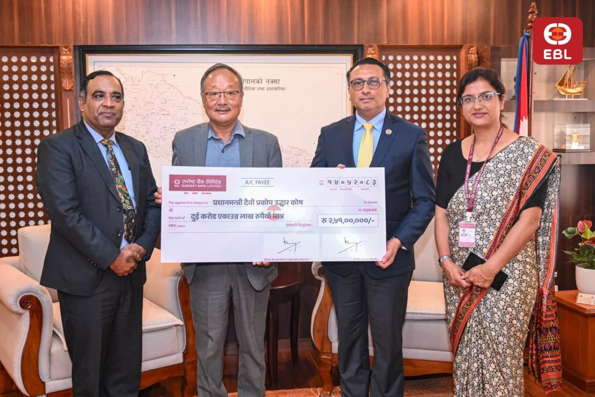 भोटेकोशी बाढी प्रभावितका लागि एभरेष्ट बैंकद्वारा ३ करोड ११ लाखभन्दा बढी सहयोग