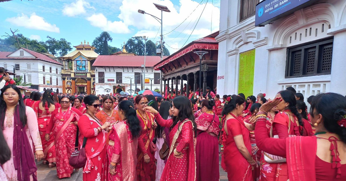 PASUPATI TEEJ.jpg