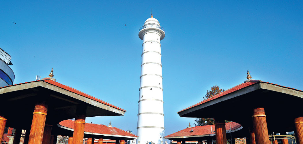 धरहराको सुरक्षा सेवाका लागि टेन्डर आह्वान, हार्ड कपी मात्र स्वीकार गरिने