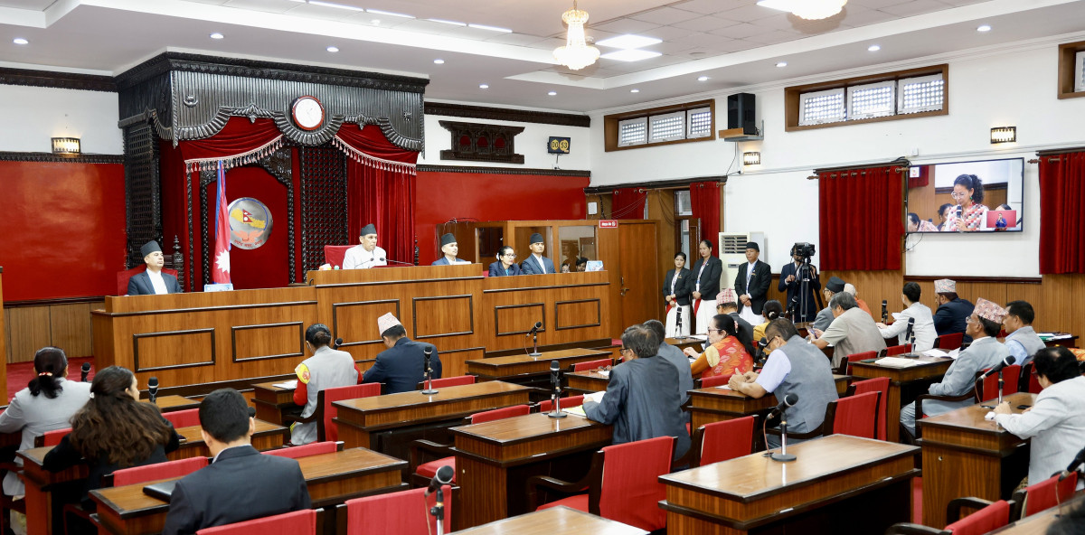 राष्ट्रियसभामा सांसदहरूद्वारा जनसरोकारका विषयमा सरकारको ध्यानाकर्षण
