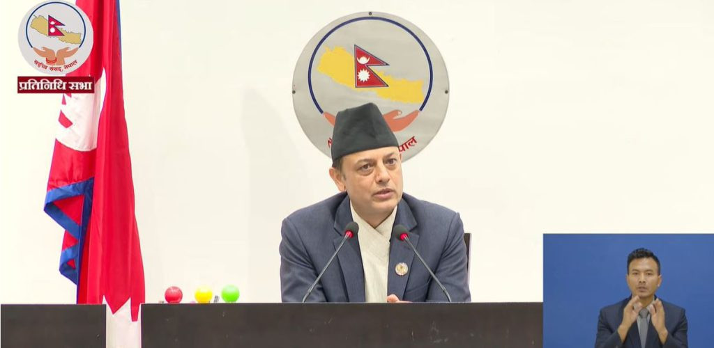 प्रतिनिधिसभाको बैठक आज १ बजे, निर्धारित कार्यसूची हटाइयो