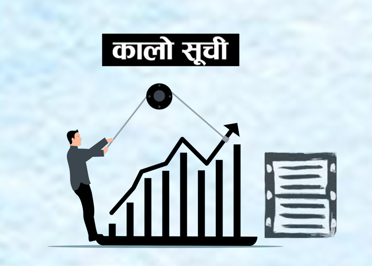 पुल निर्माण अलपत्र पारेपछि ठेक्का तोडेर कालोसूचीमा राख्न सिफारिस