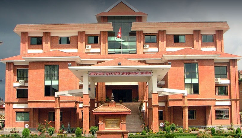 नक्कली शैक्षिक प्रमाणपत्र पेस गरेको आरोपमा रौतहटका कर्मचारीविरुद्ध भ्रष्टाचार मुद्दा