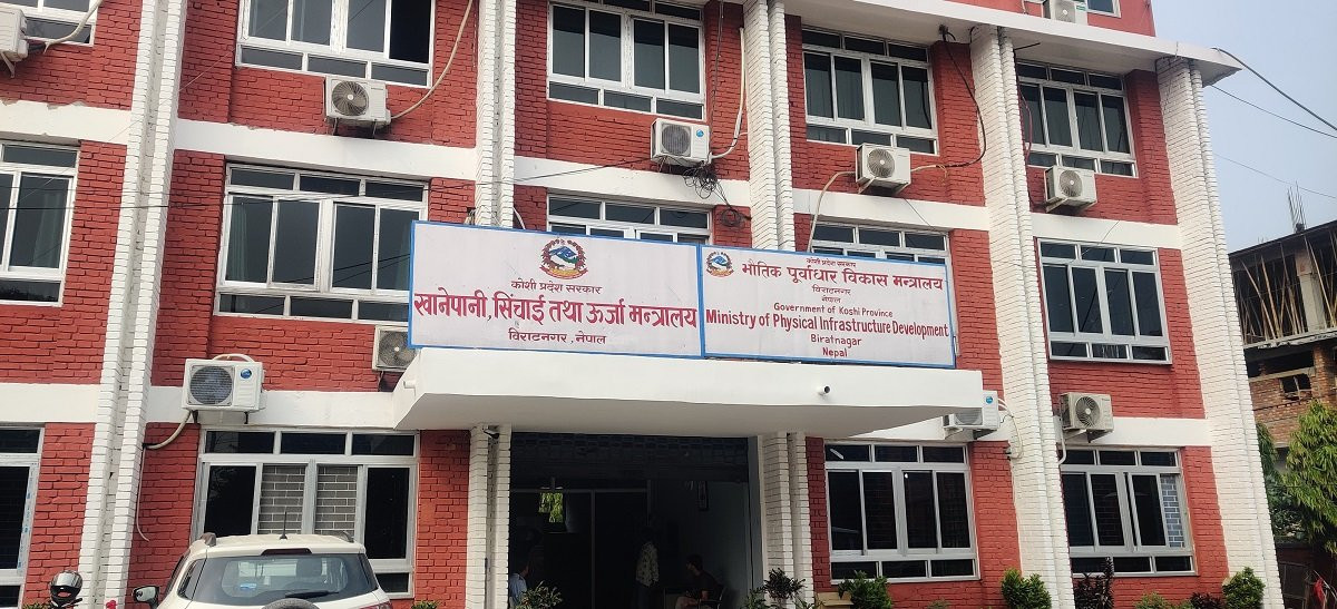 कोशीमा ९० प्रतिशत विकास आयोजनाको ठेक्का प्रक्रिया तत्काल अघि बढ्ने