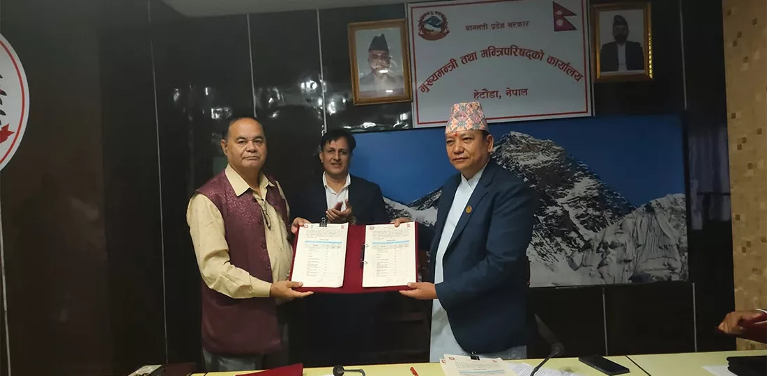मन्त्रीहरूसँग मुख्यमन्त्रीकाे कार्यसम्पादन सम्झौता