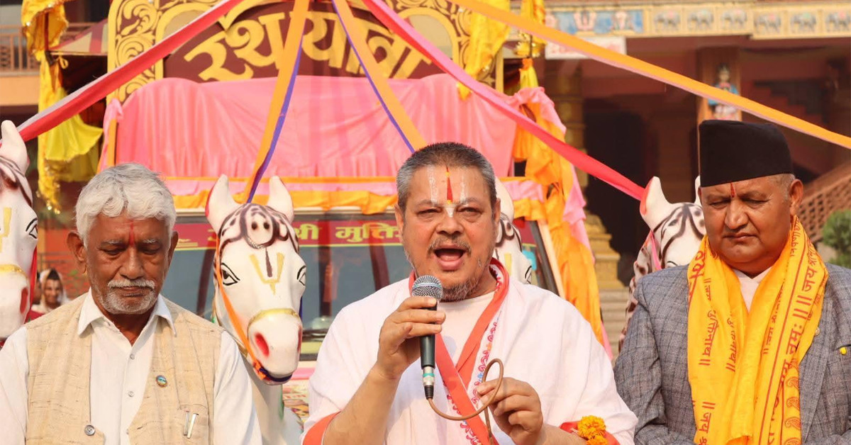 राष्ट्रव्यापी गजेन्द्रमोक्ष नारायण मुक्तिनाथ सुरु