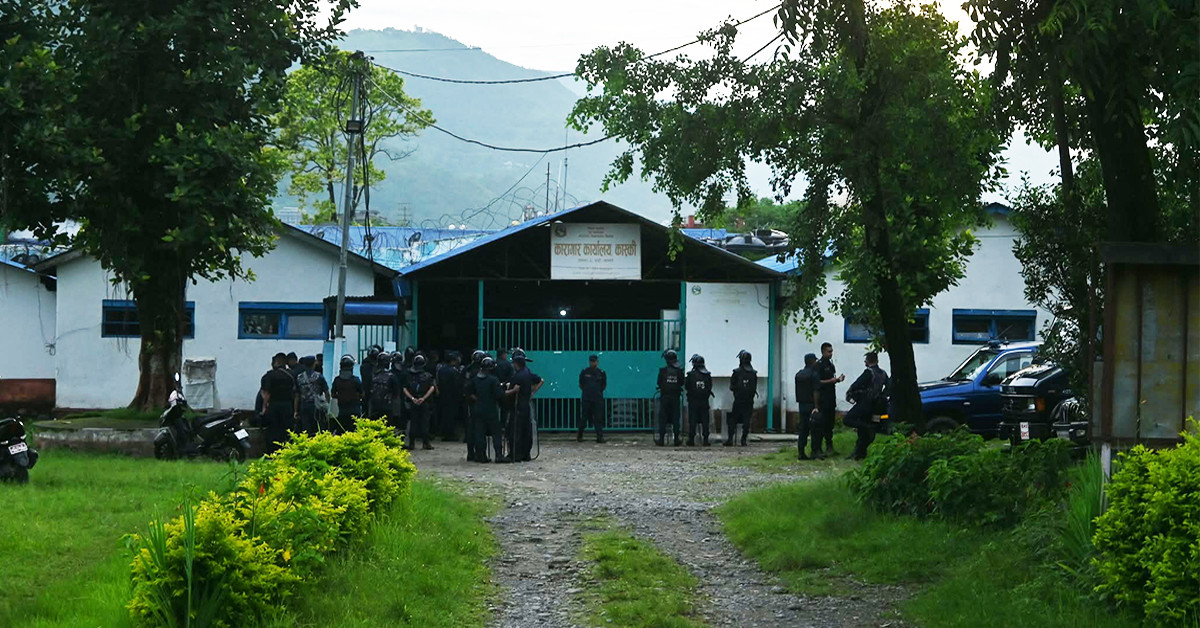भर्‍याङ चढेर भागेका कैदी पक्राउ, कास्की कारागारको सुरक्षा व्यवस्थामाथि प्रश्न