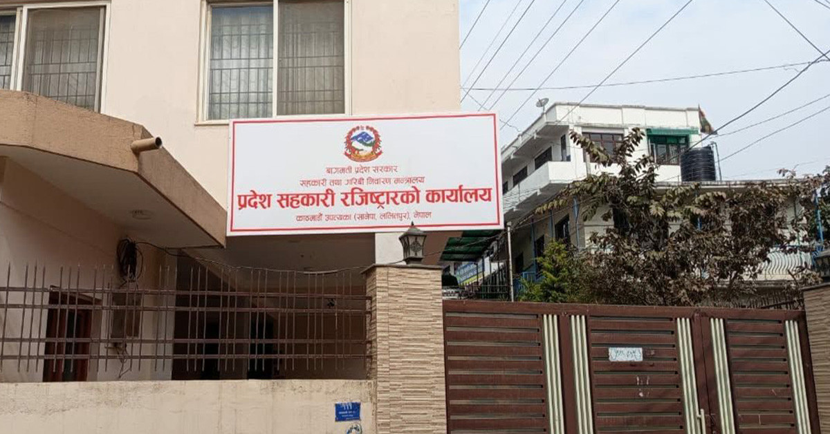 सहकारीमा बचतकर्ताको अर्बौं रुपैयाँ जोखिममा,